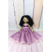 Brown Princess Doll